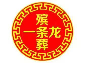 1754116730151592.jpg